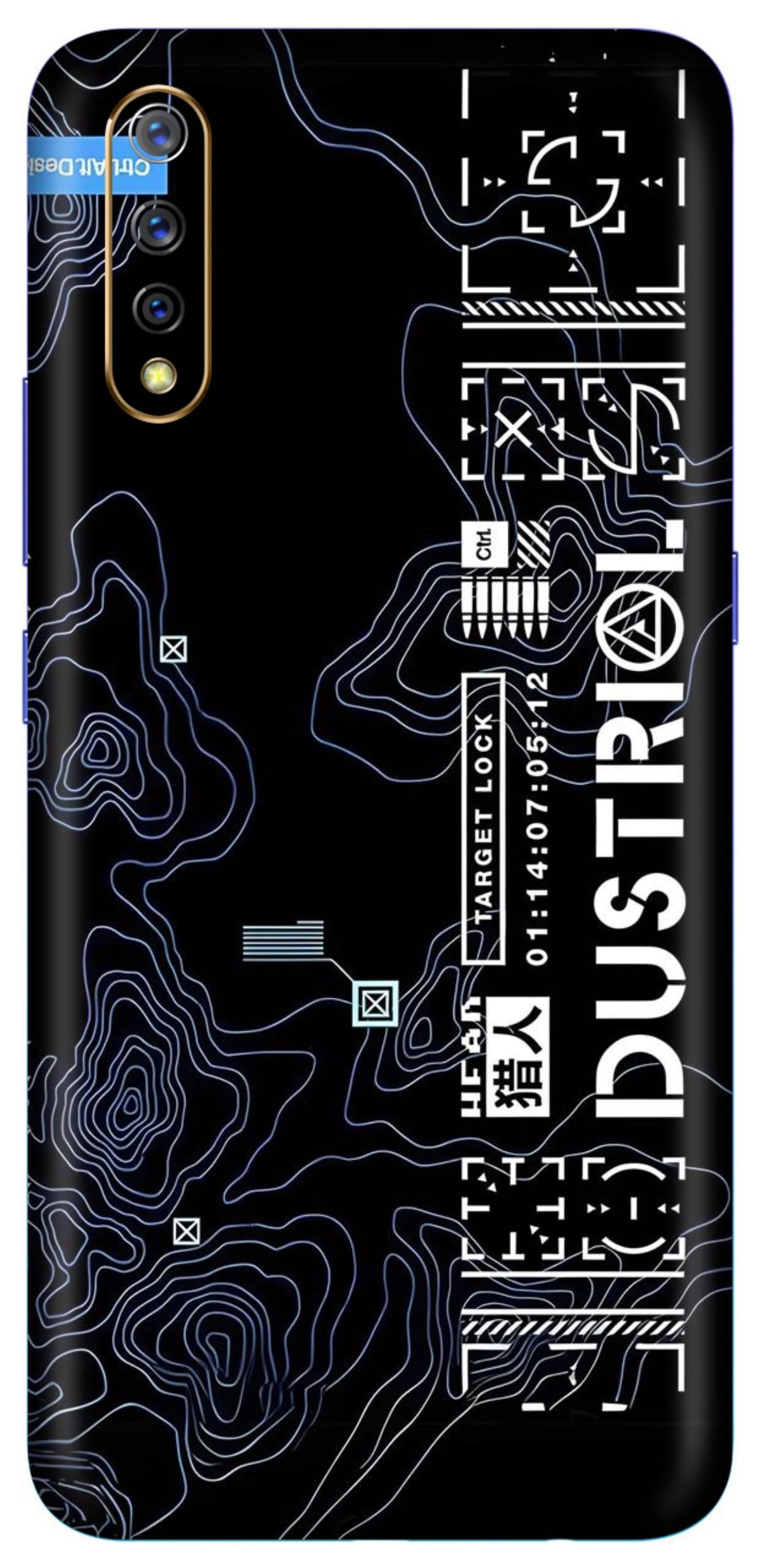 Vivo S1 Skins and Wraps