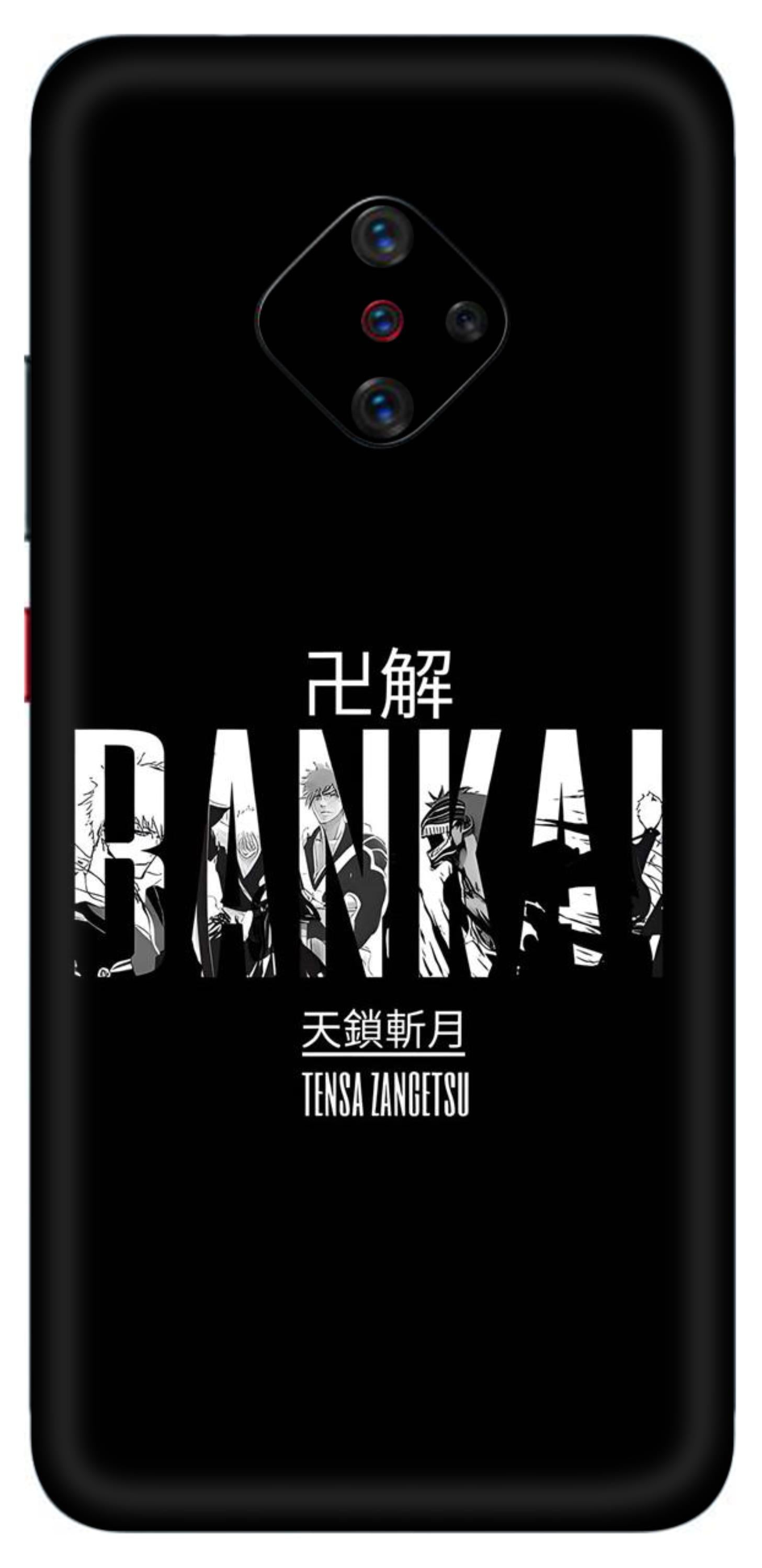 Vivo S1 Pro Skins and Wraps