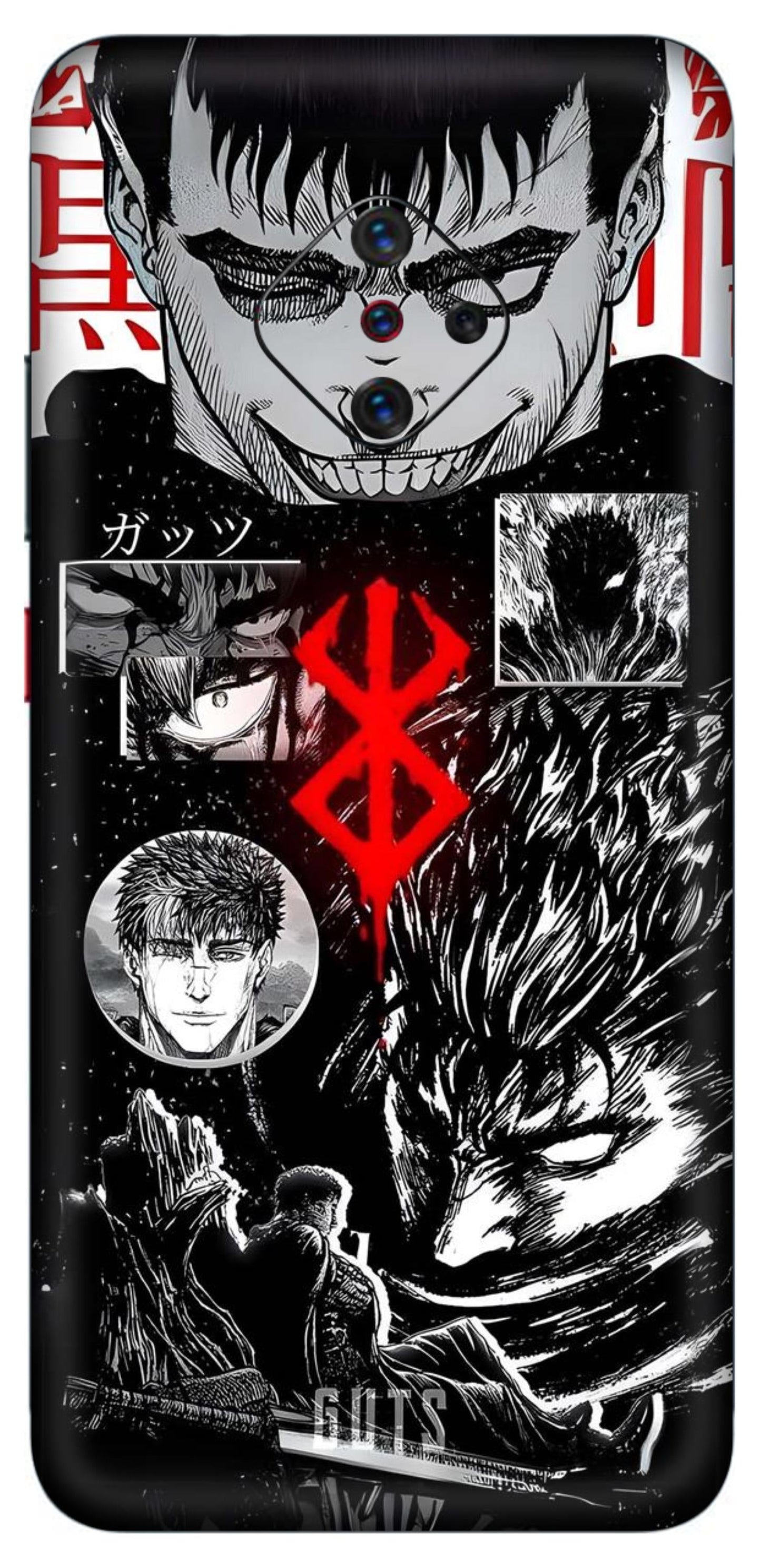 Vivo S1 Pro Skins and Wraps