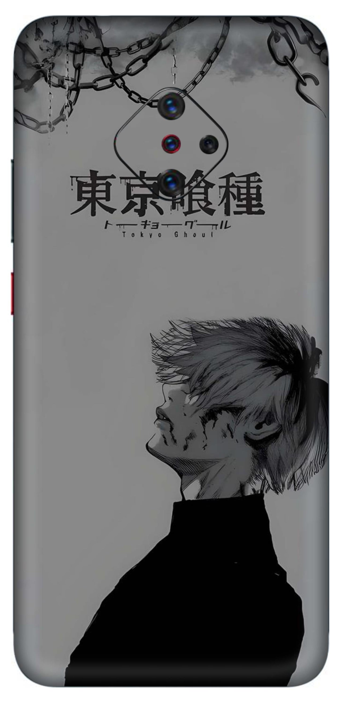 Vivo S1 Pro Skins and Wraps
