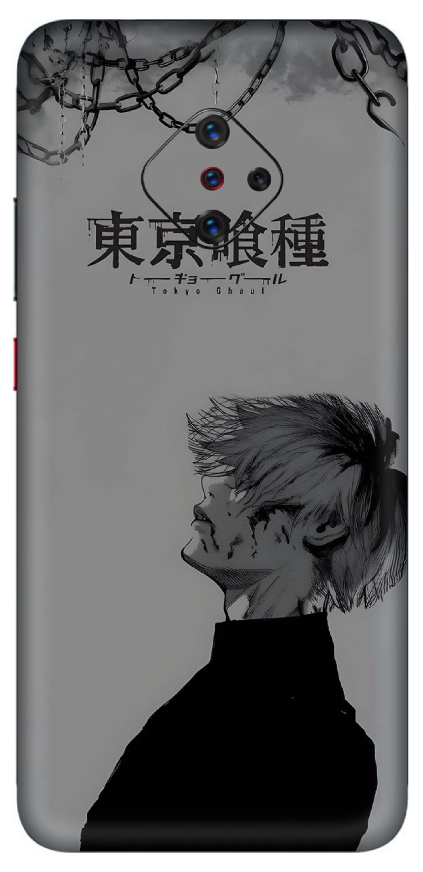 Vivo S1 Pro Skins and Wraps