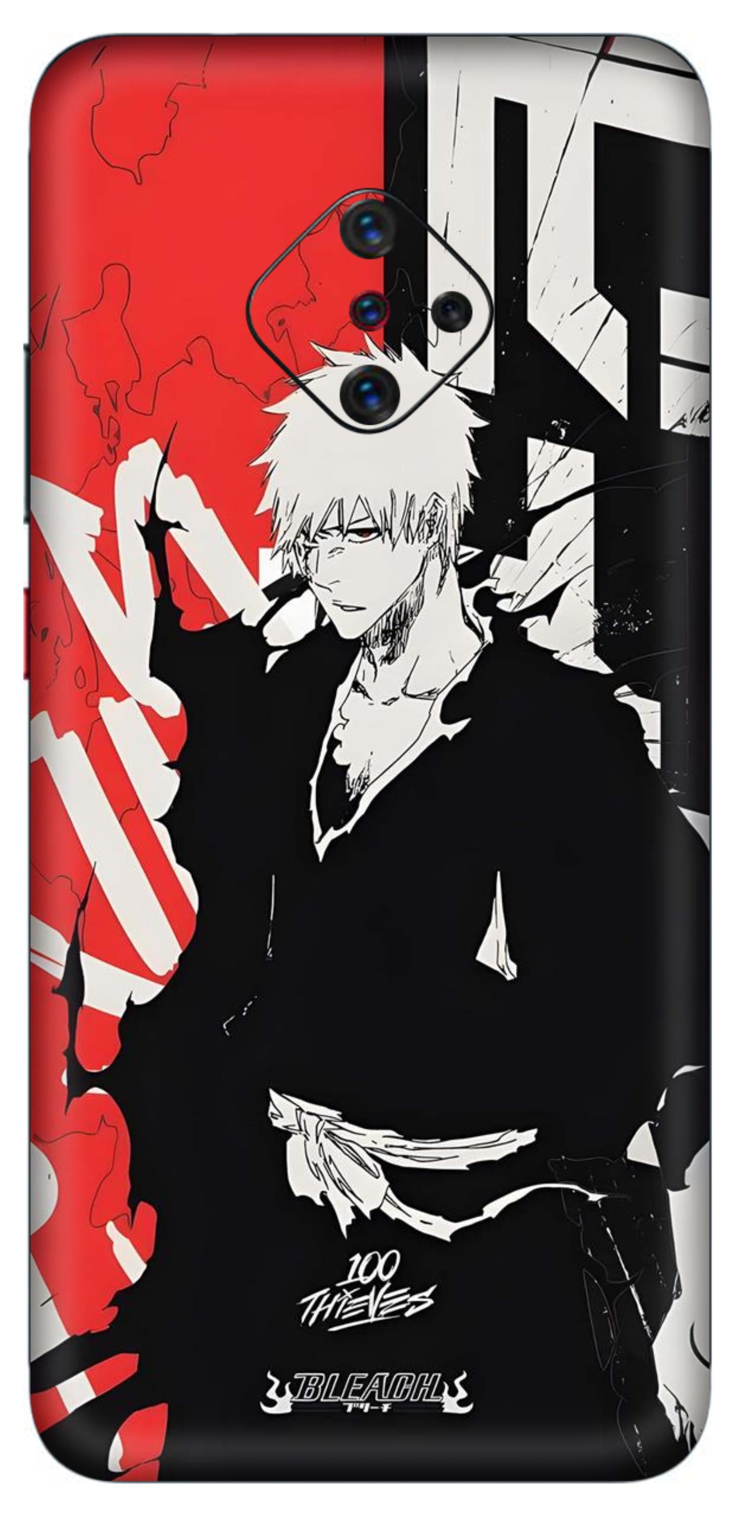 Vivo S1 Pro Skins and Wraps