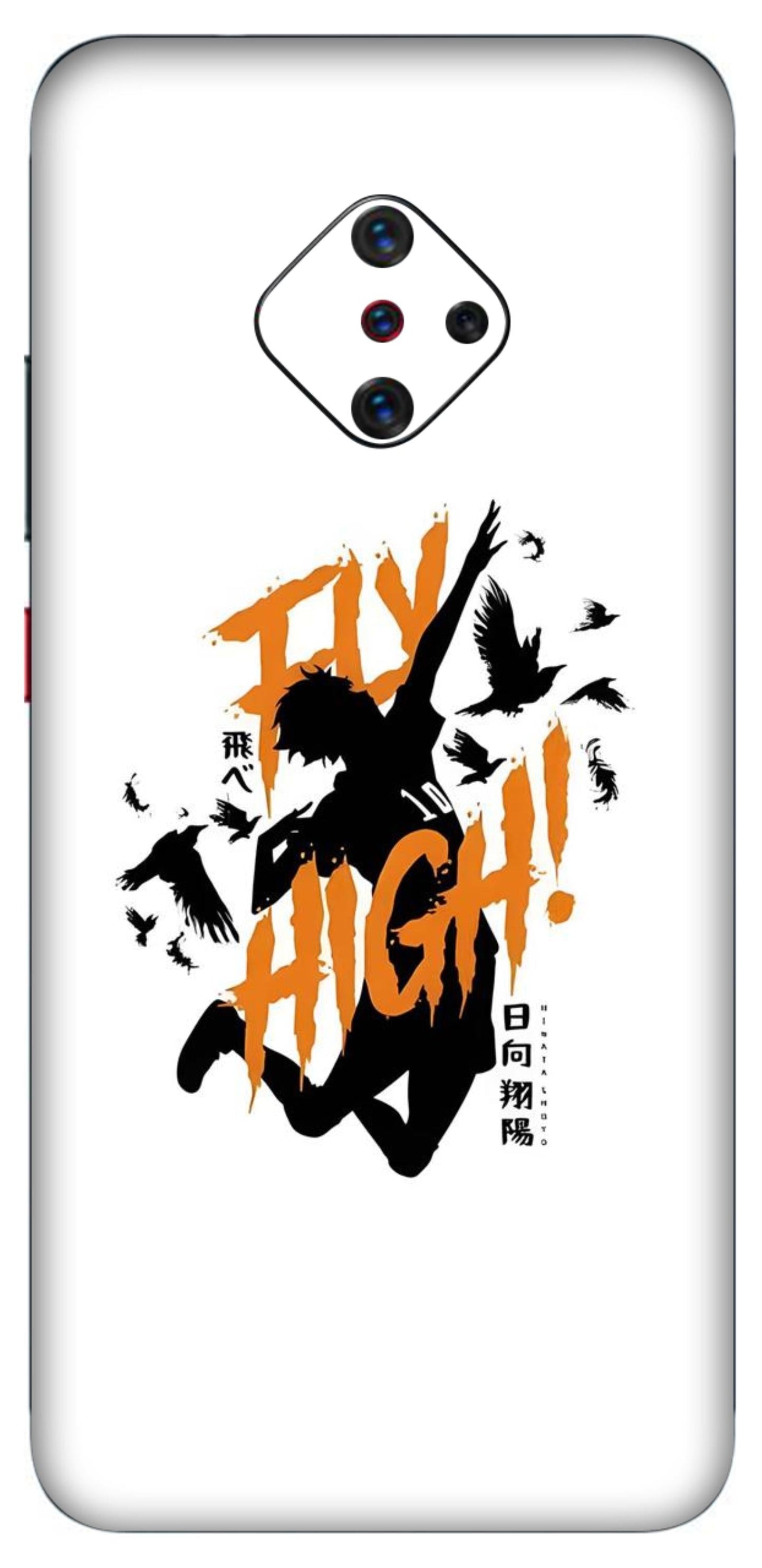 Vivo S1 Pro Skins and Wraps
