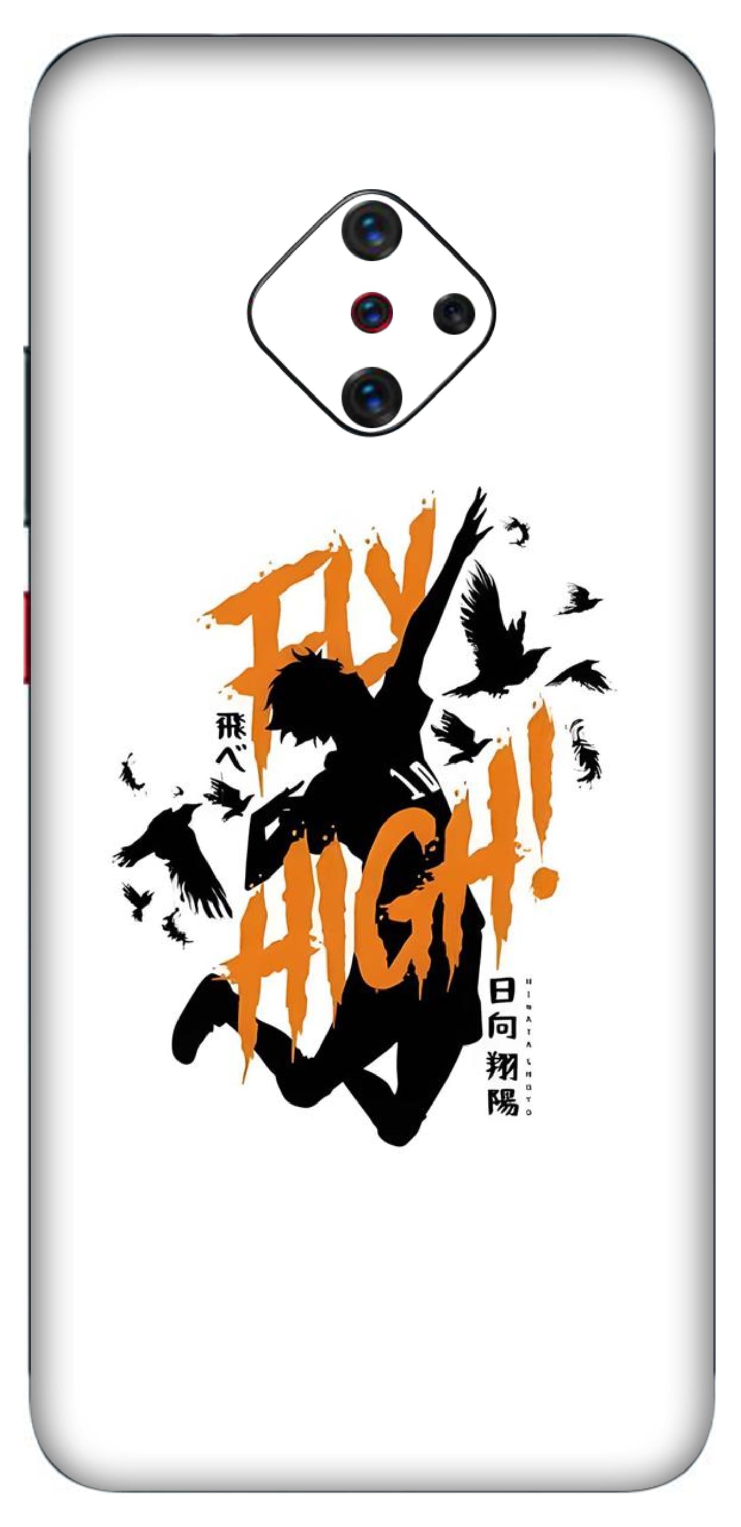 Vivo S1 Pro Skins and Wraps