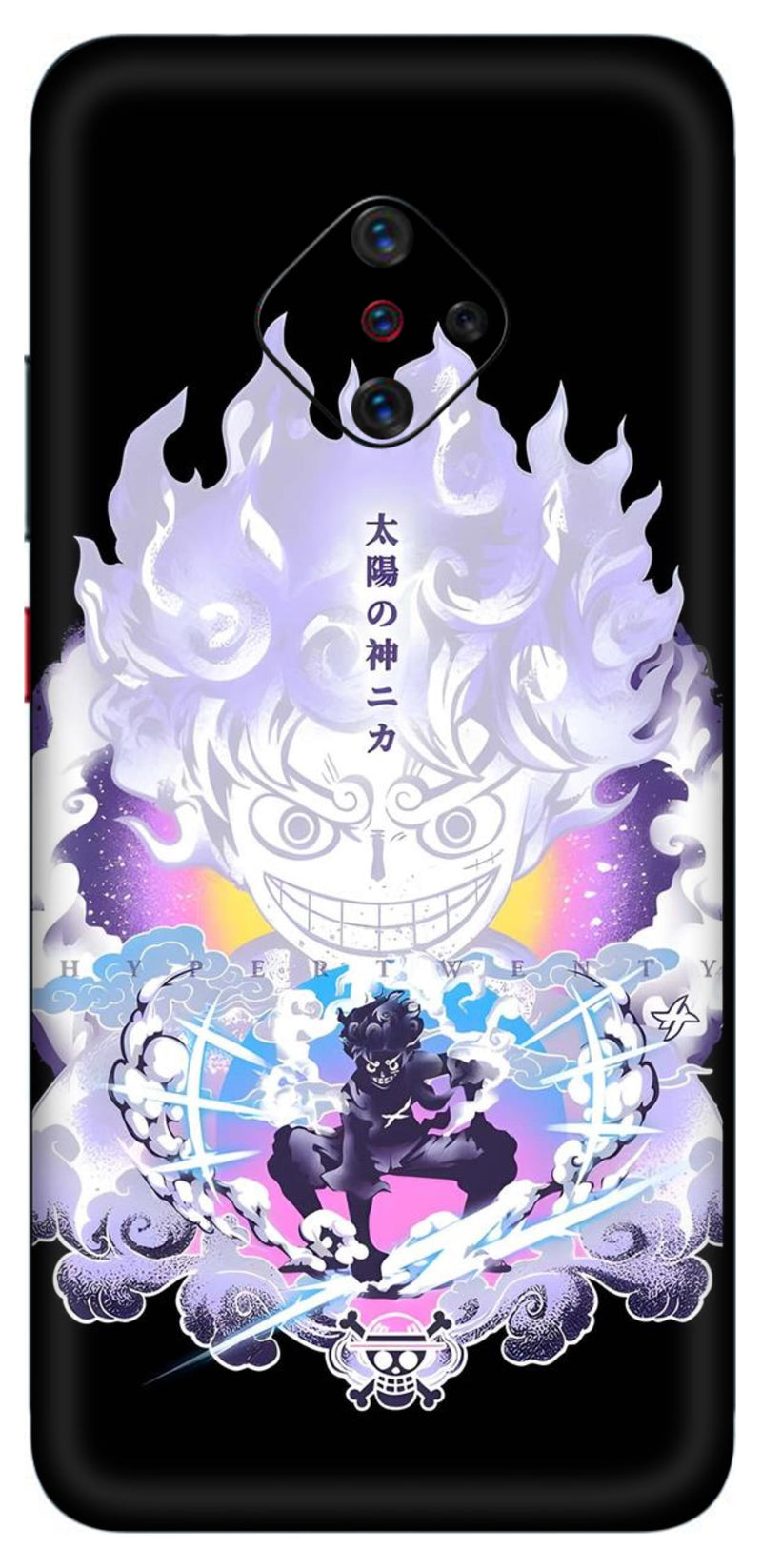 Vivo S1 Pro Skins and Wraps