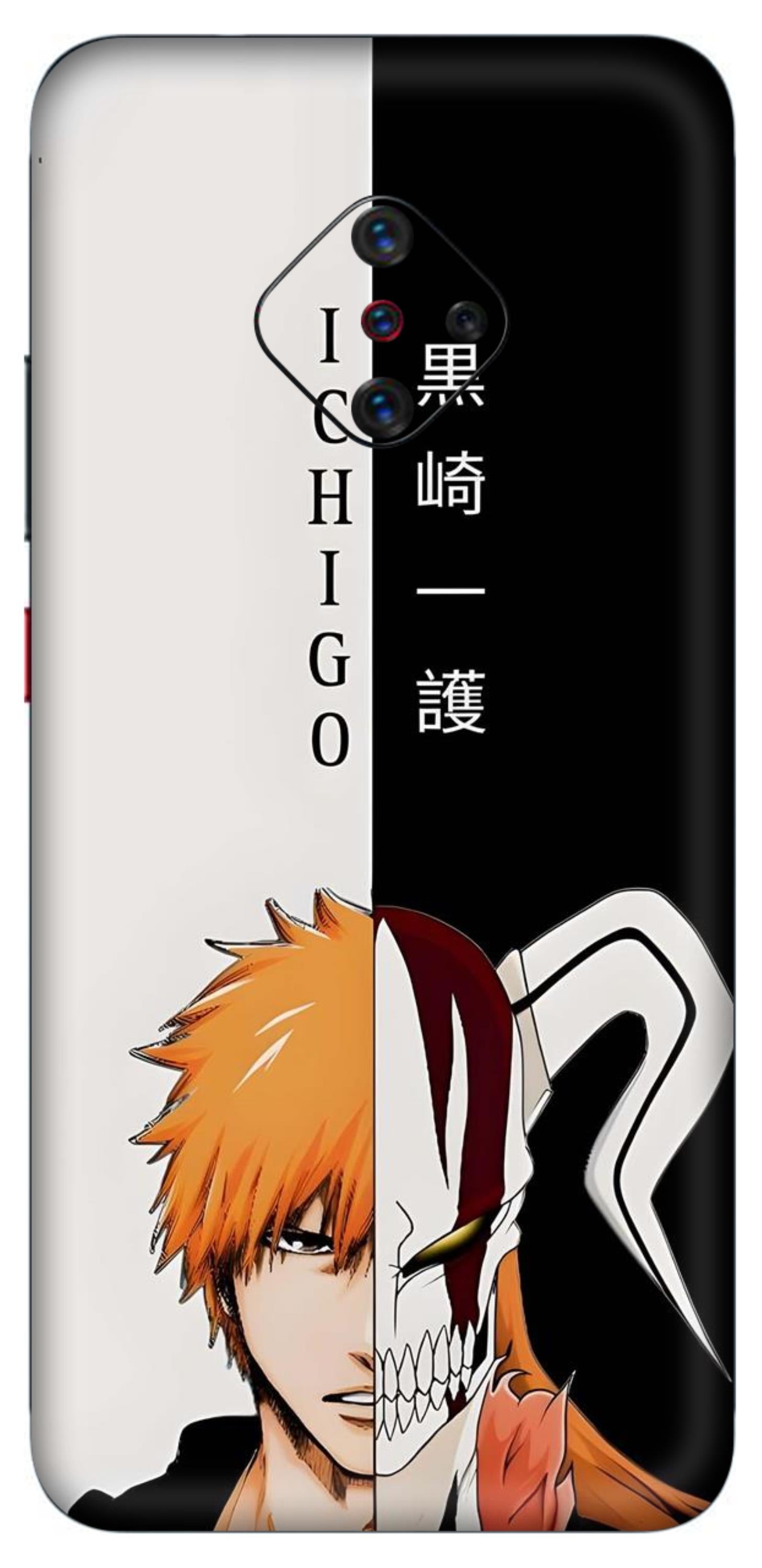 Vivo S1 Pro Skins and Wraps
