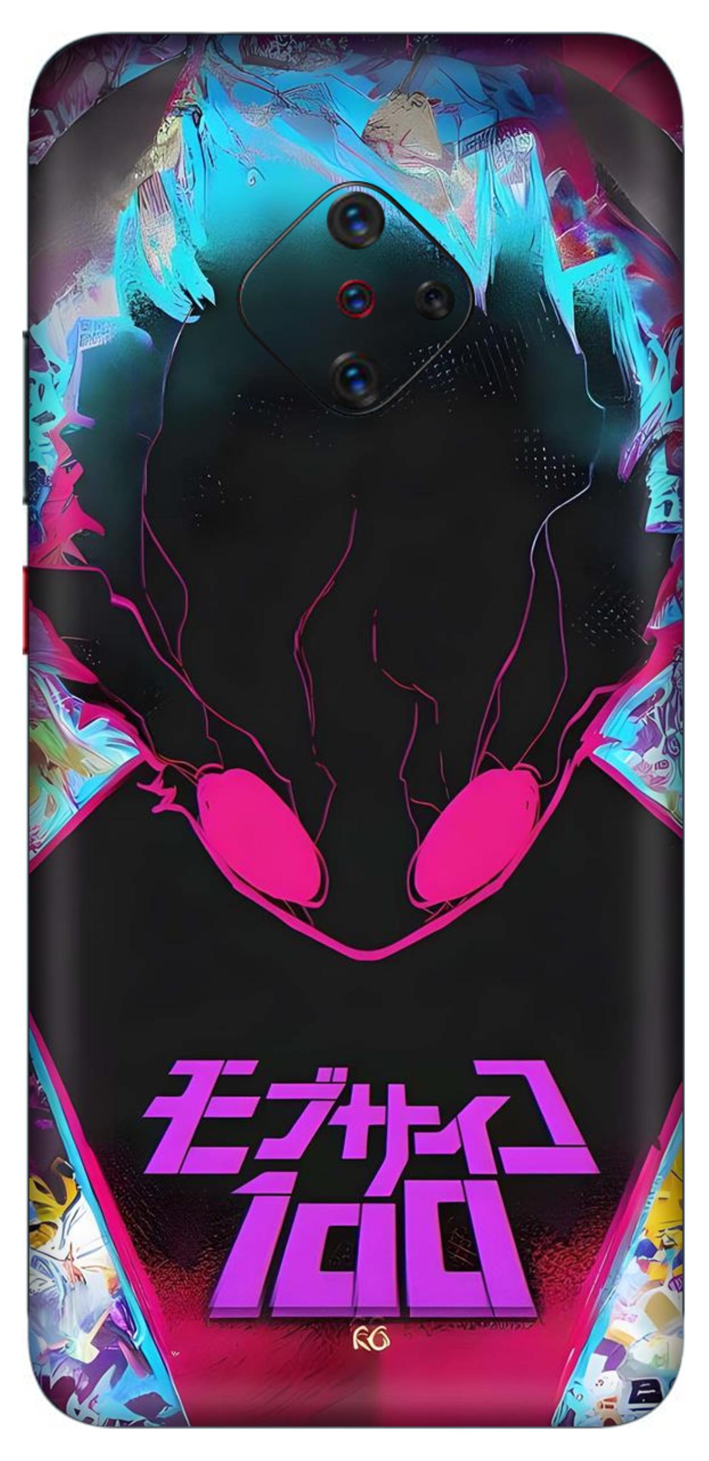 Vivo S1 Pro Skins and Wraps