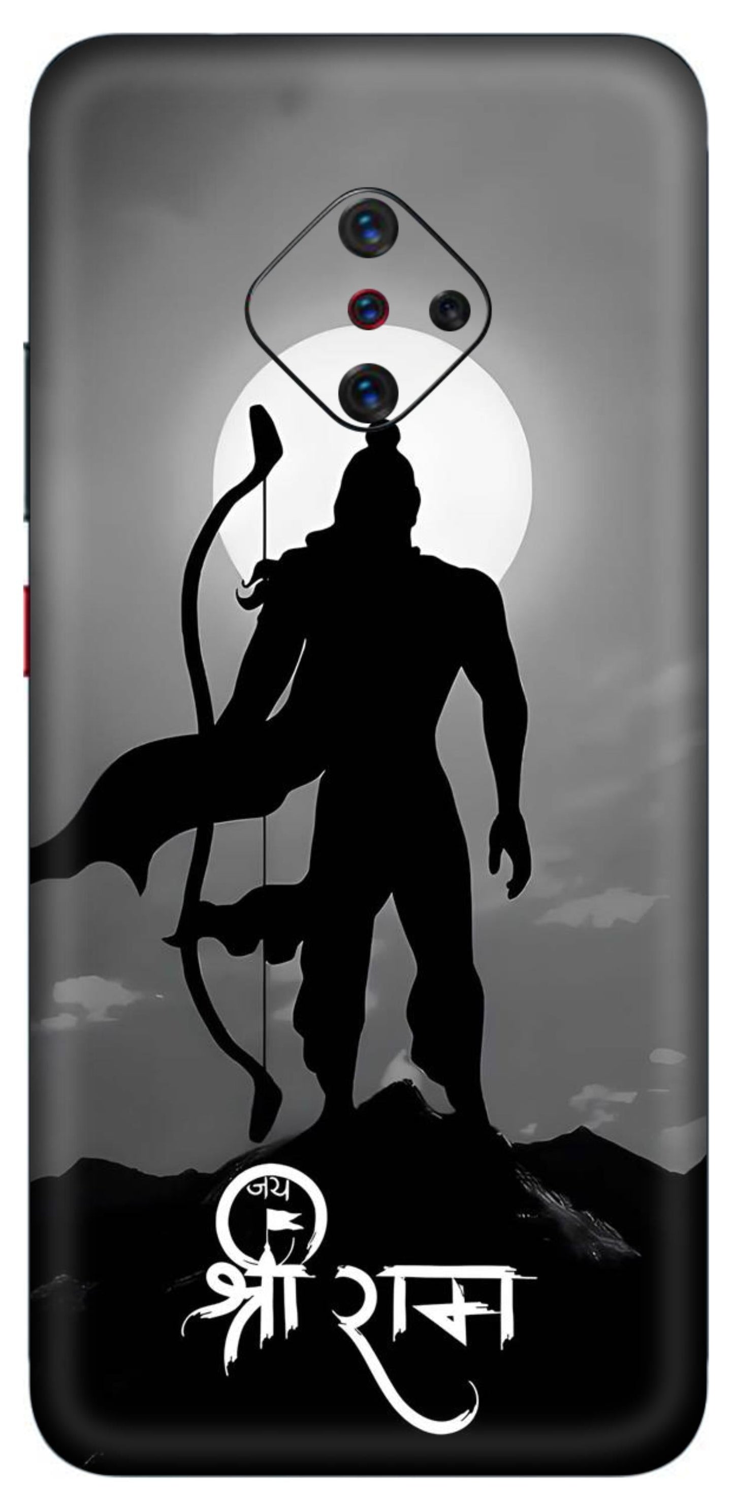 Vivo S1 Pro Skins and Wraps