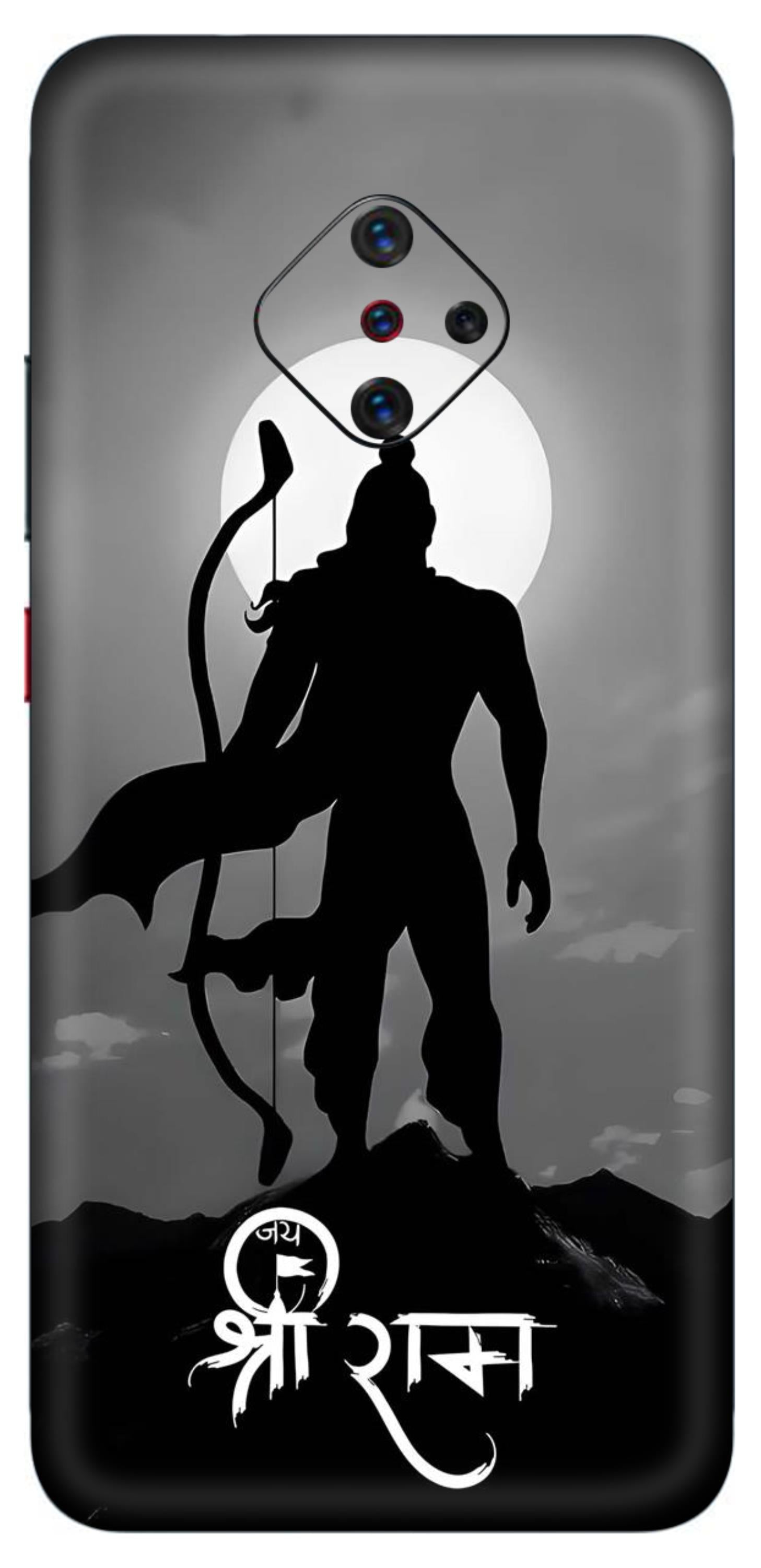 Vivo S1 Pro Skins and Wraps