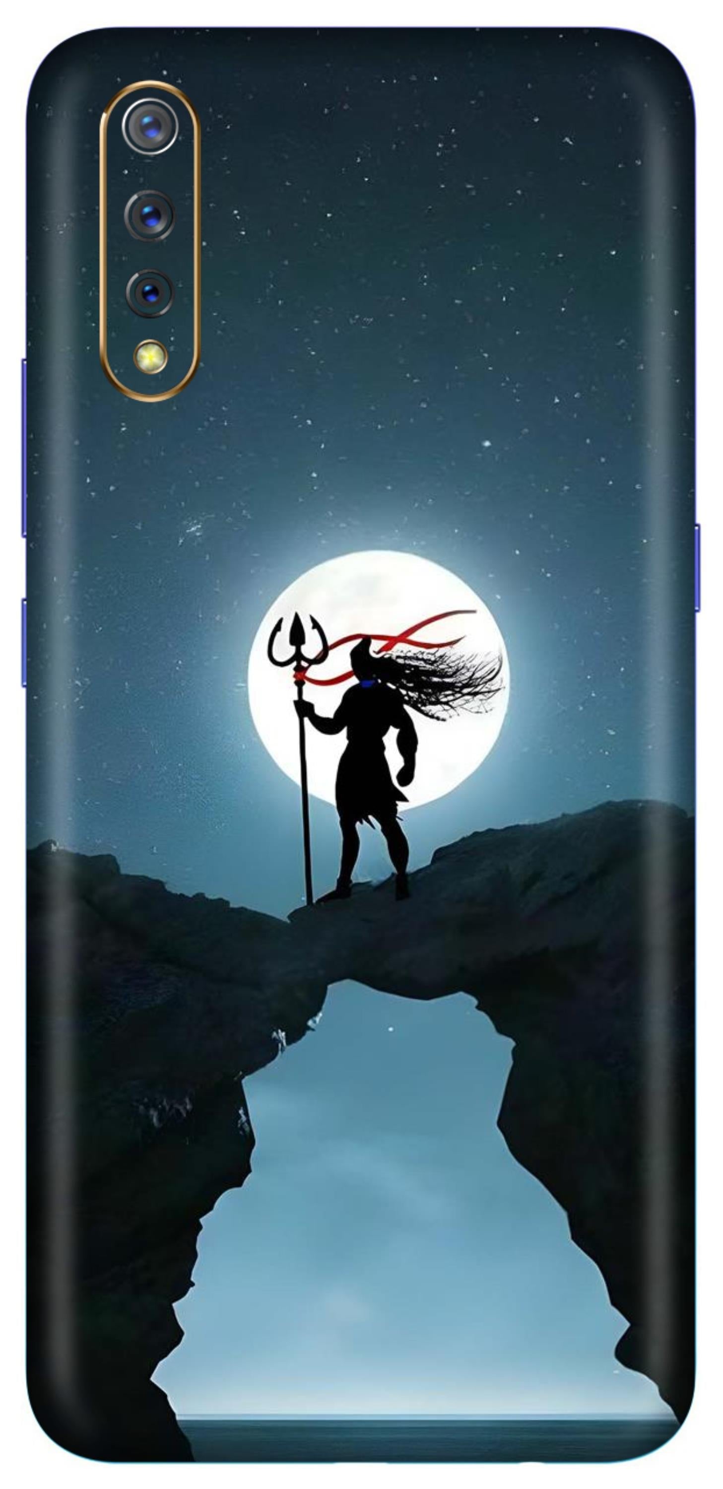 Vivo S1 Skins and Wraps