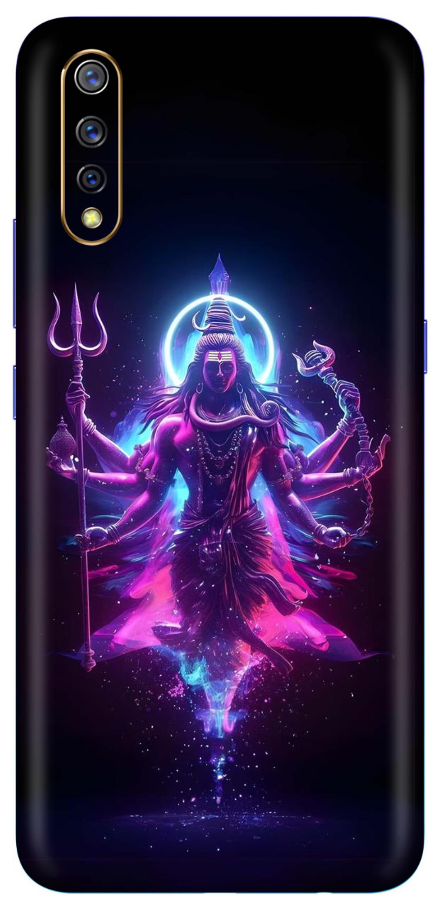 Vivo S1 Skins and Wraps
