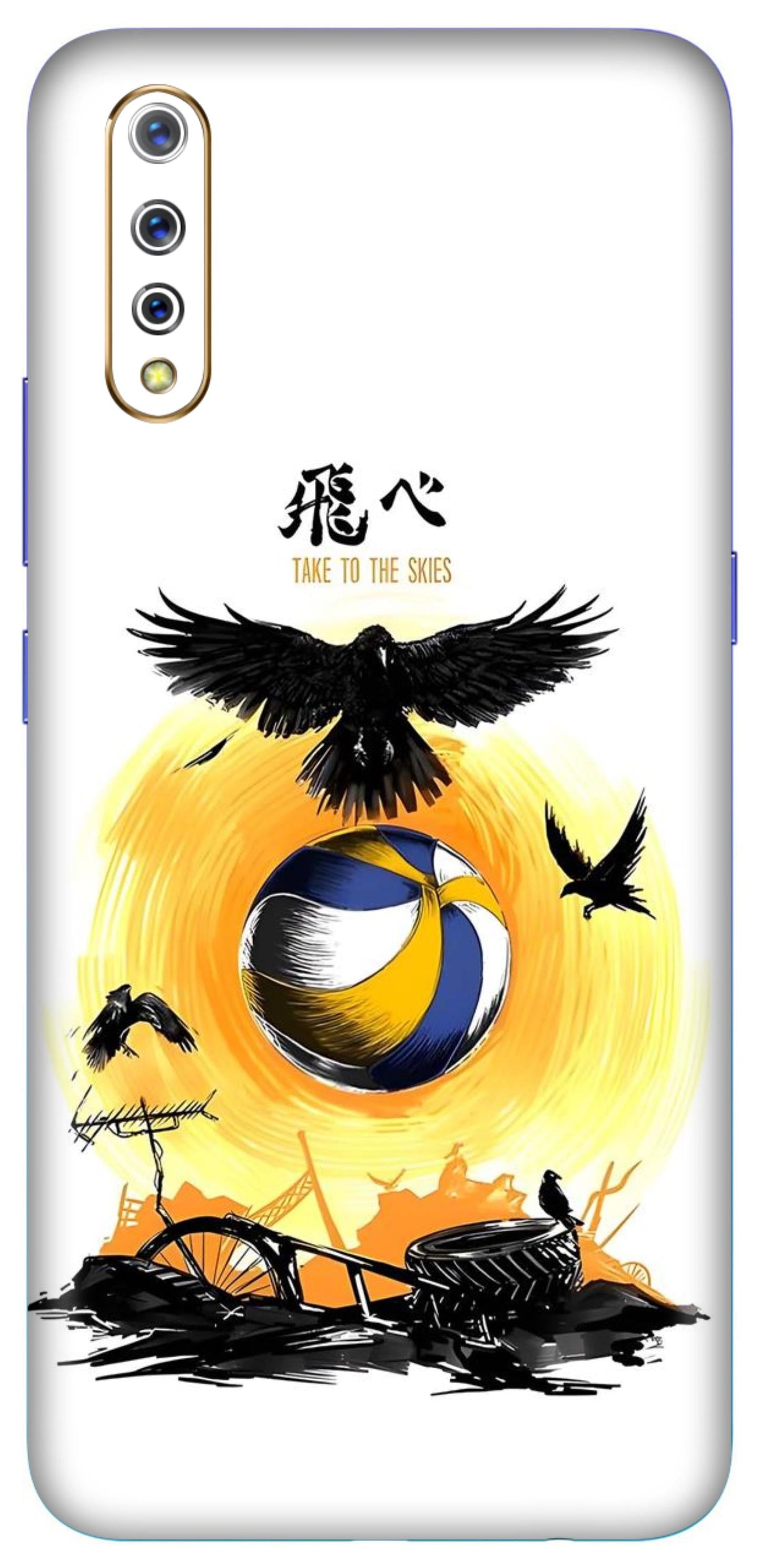 Vivo S1 Skins and Wraps