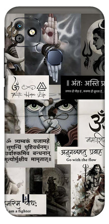 Infinix Smart HD 2021 Skins and Wraps