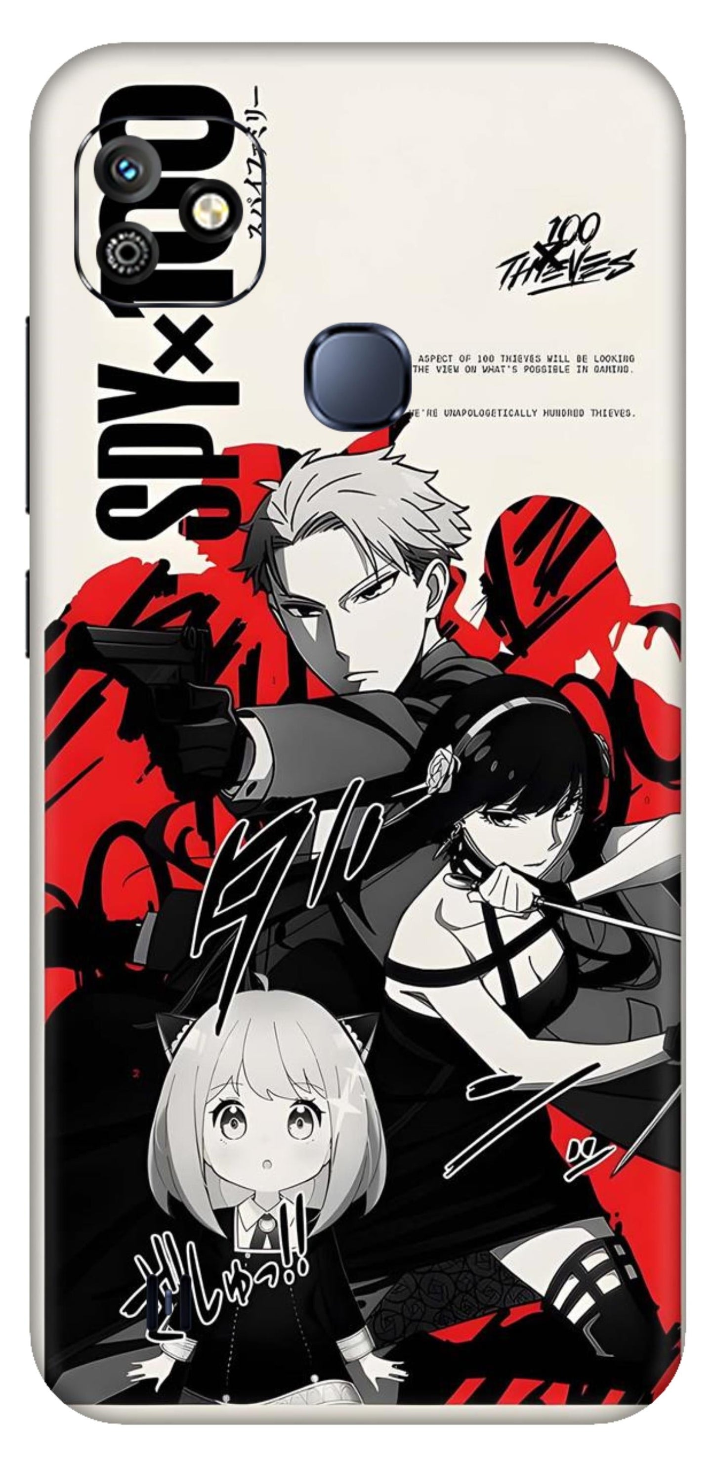 Infinix Smart HD 2021 Skins and Wraps