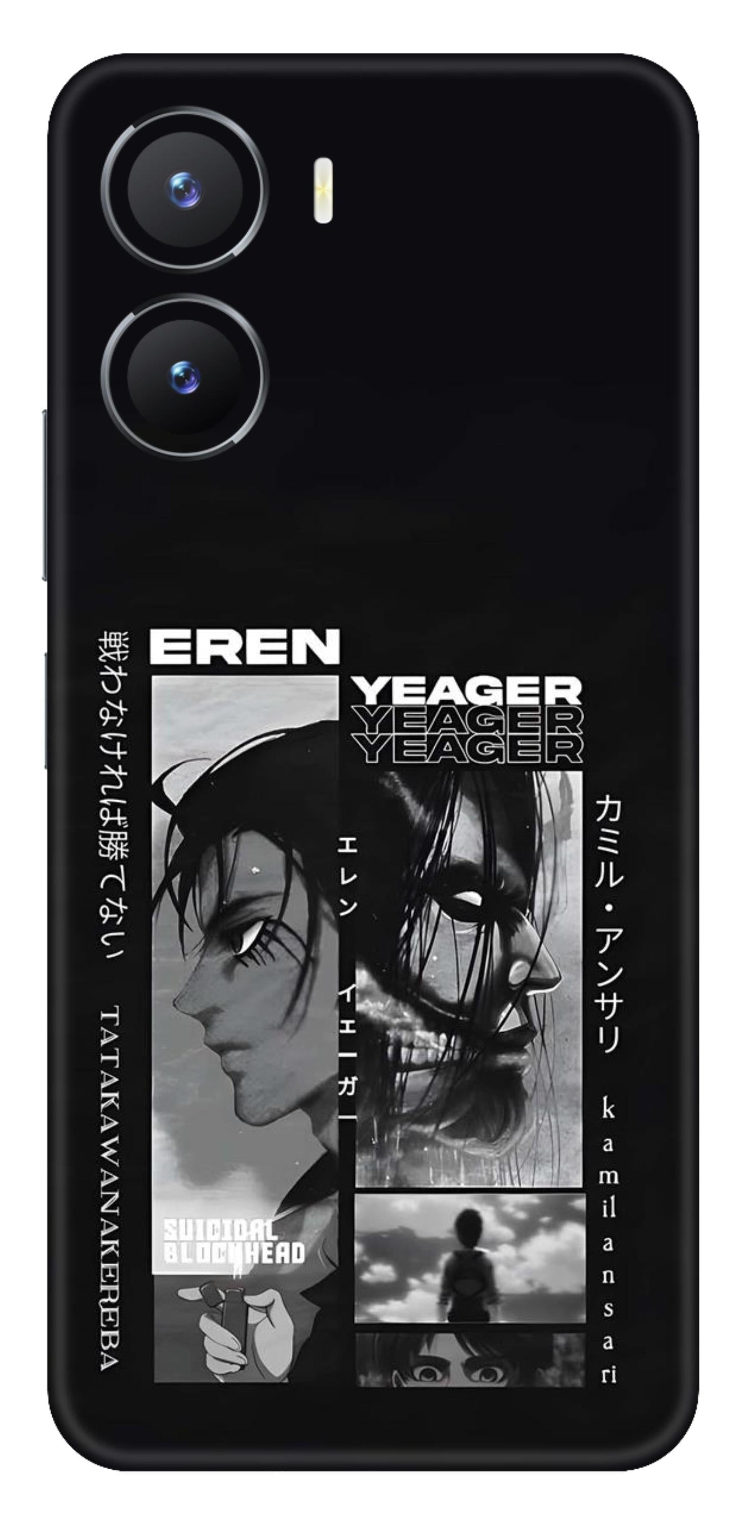 Vivo T2x 5G Skins and Wraps