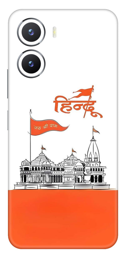 Hindu