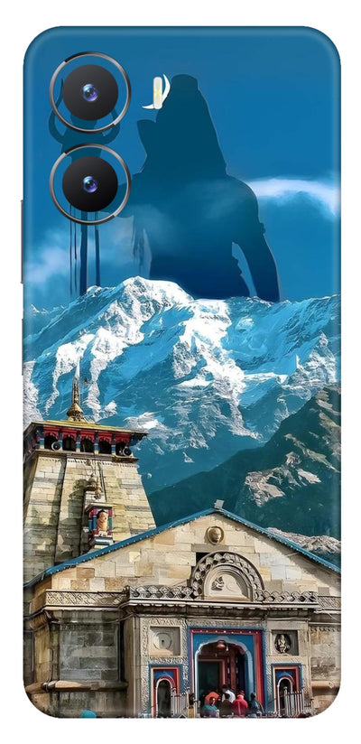 Mahadev