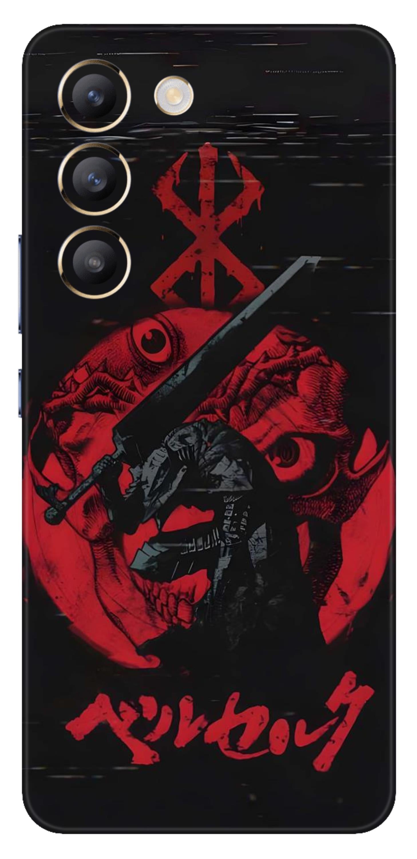 Vivo T3 5G Skins and Wraps