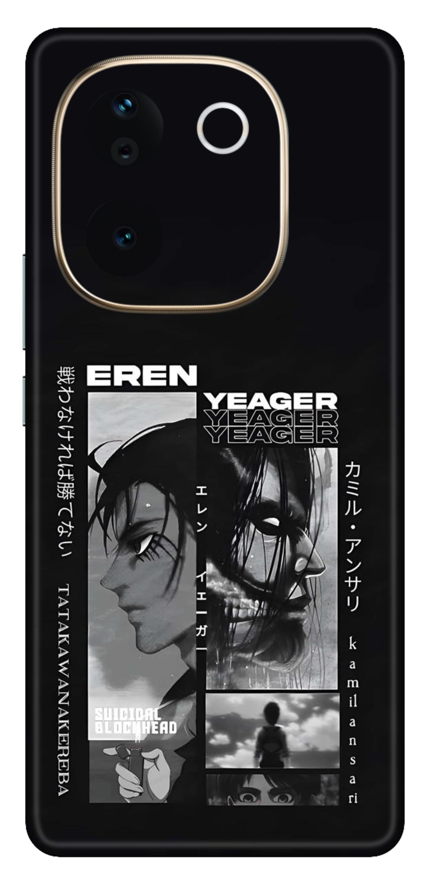 Vivo T3 Pro 5G Skins and Wraps