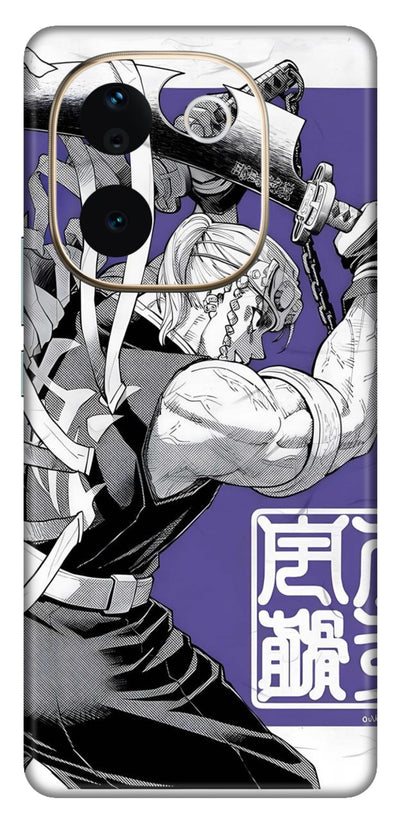 Tengen Uzui