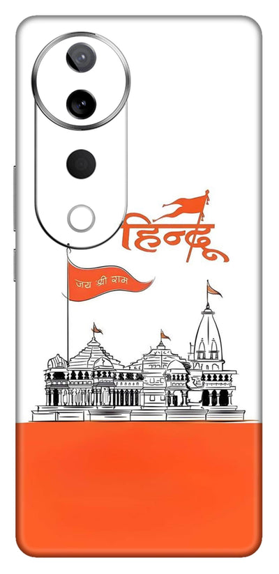 Hindu