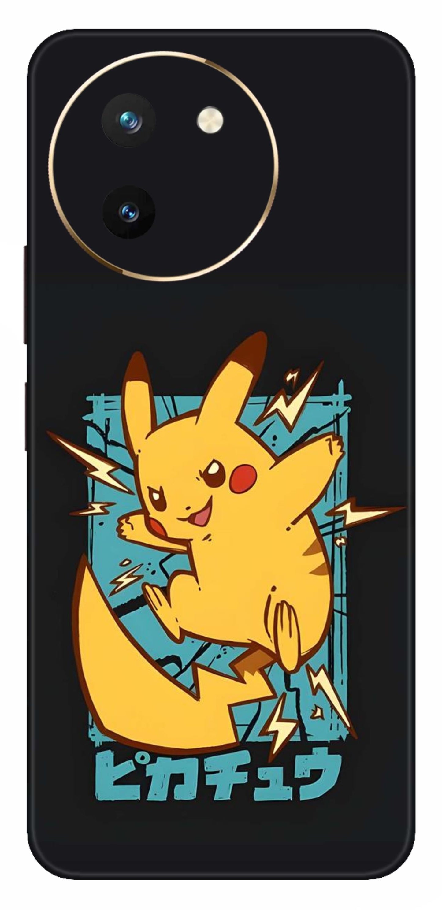 Vivo T3x 5G Skins and Wraps