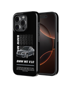 Sports Car Tank Case (BMW M5 V10)