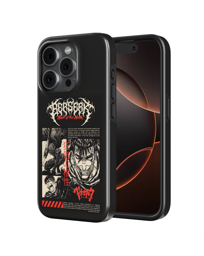 Berserk Tank Case (Berserk Logo)