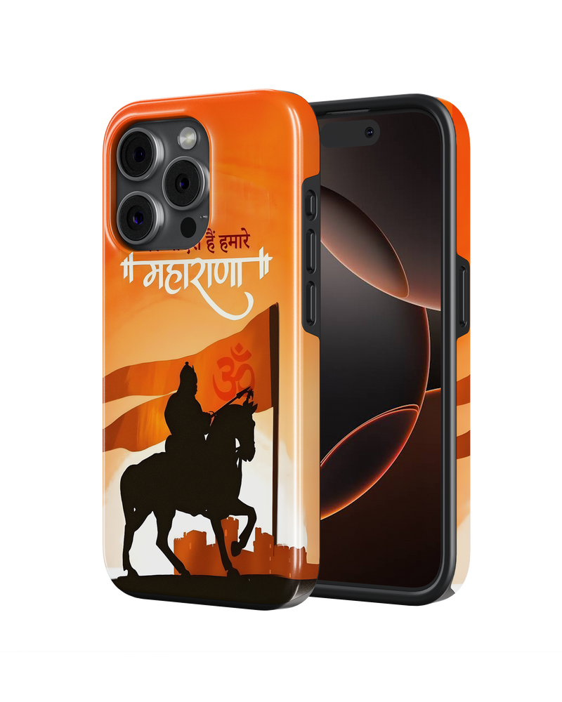 Hindu Gods Tank Case (Maharana Shivaji)