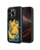 Cartoon Tank Case (Pikachu)