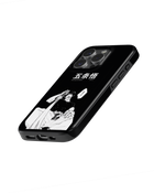 Jujutsu Kaisen Tank Case (Fushigura Toji)