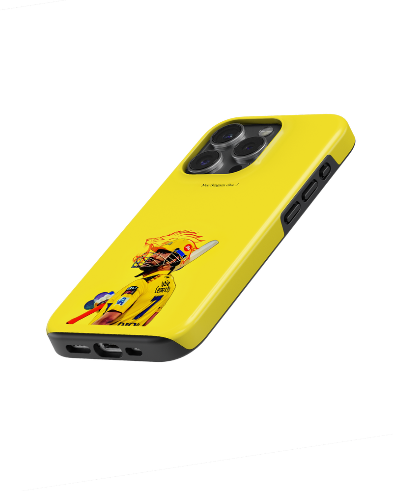 Cricket Tank Case (MSD)