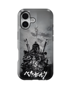 Berserk Tank Case (100 Man Slayer)