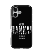 Bleach Tank Case (Bankai)