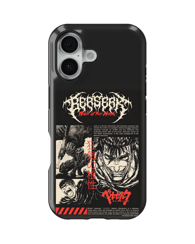 Berserk Tank Case (Berserk Logo)