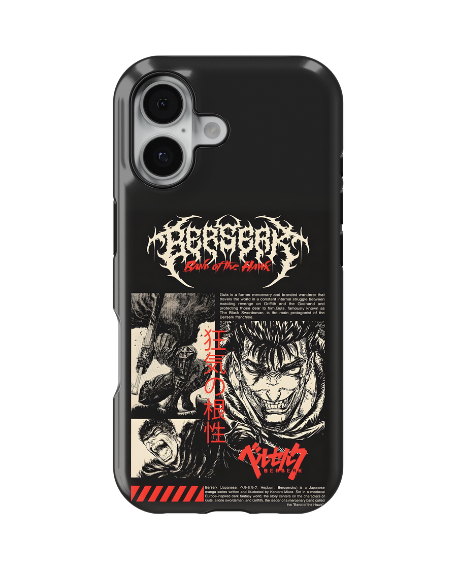 Berserk Tank Case (Berserk Logo)