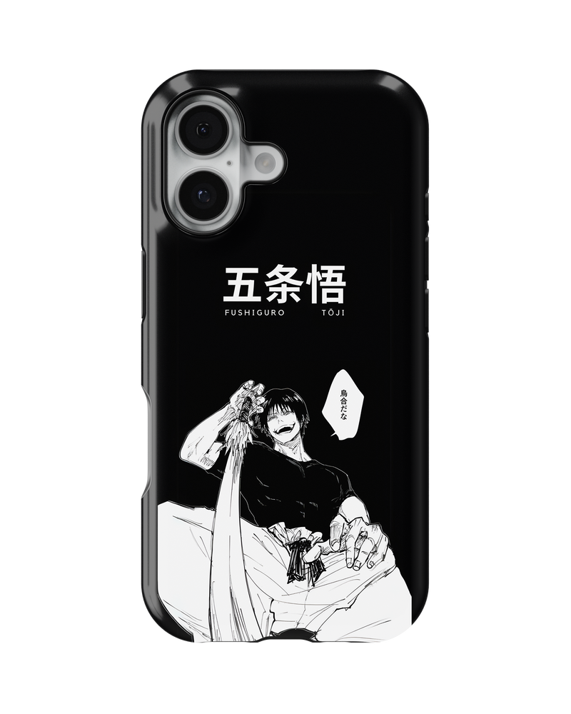Jujutsu Kaisen Tank Case (Fushigura Toji)
