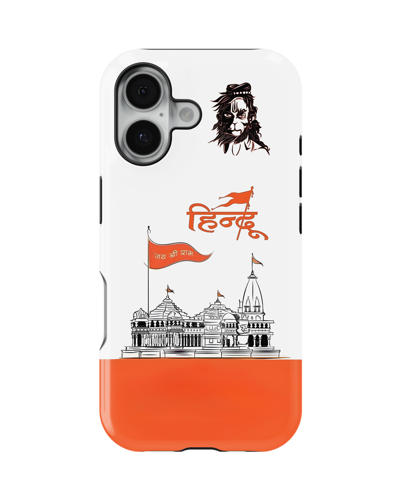 Hindu Gods Tank Case (Hindu)