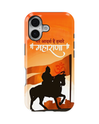 Hindu Gods Tank Case (Maharana Shivaji)