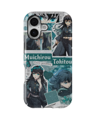 Demon Slayer Tank Case (Muichirou Tokito)