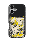 Cartoon Tank Case (Pikachu Thunder)