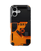 Cyberpunk Tank Case (Shardfire)