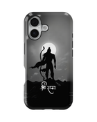 Hindu Gods Tank Case (Shri Ram)