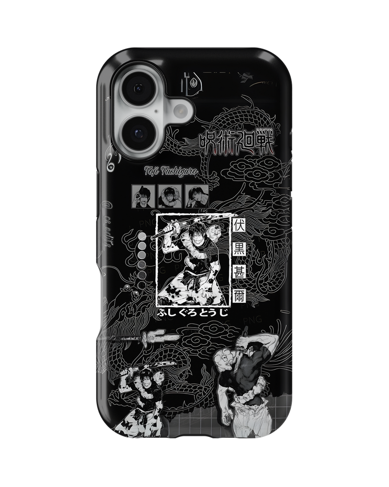 Jujutsu Kaisen Tank Case (Sorcerer Killer)