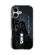 Cyberpunk Tank Case (Spectron)