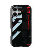 Cyberpunk Tank Case (Supreme)