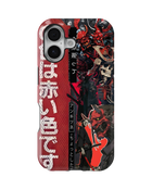 Cyberpunk Tank Case (Warriors)