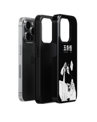 Jujutsu Kaisen Tank Case (Fushigura Toji)