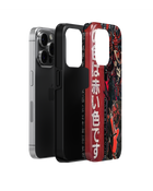 Cyberpunk Tank Case (Warriors)