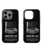 Sports Car Tank Case (BMW M5 V10)